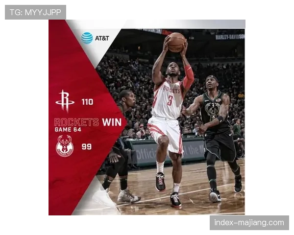 常规赛揭示控球率战争 火箭模式挑战效率至上理念